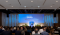 The Alpbach Congress Centre during the Güntner Symposium 2019.
